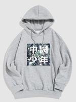 Chinese Character Flower Graphic Fleece-lined Hoodie L Light gray