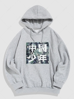 Chinese Character Flower Graphic Fleece-lined Hoodie M Light gray