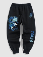 Chinese Characters Dragon Letter Graphic Thermal Lined Jogger Pants L Black