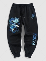 Chinese Characters Dragon Letter Graphic Thermal Lined Jogger Pants Xl Black
