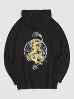 Chinese Dragon Print Oriental Streetwear Y2K Aesthetic Hoodie 2xl Black