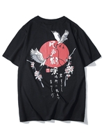 Chinese Idioms Crane Ditsy Print Vintage Graphic T-shirt Xs Black
