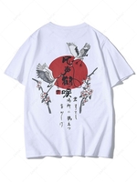 Chinese Idioms Crane Ditsy Print Vintage Graphic T-shirt Xs White