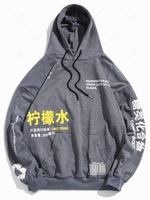 Chinese Lemonade Production Label Graphic Drop Shoulder Hoodie 3xl Gray