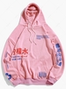 Chinese Lemonade Production Label Graphic Drop Shoulder Hoodie 4xl Flamingo pink