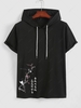 Chinese Style Ancient Poetry and Plum Blossom Pattern Streetwear Hooded T-shirt M Black