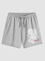 Chinese Style Dragon Pattern Drawstring Casual Shorts Xl Light gray