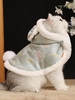 Chinese Style Embroidered Design Fuzzy Pet Cloak