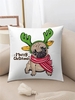 Christmas Antler Puppy Graphic Home Decoration Pillowcase