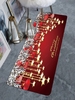 Christmas Ball Star Pattern Floor Mat