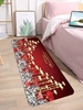 Christmas Ball Star Pattern Floor Mat