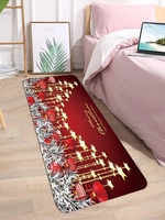 Christmas Ball Star Pattern Floor Mat