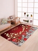Christmas Ball Star Pattern Floor Mat