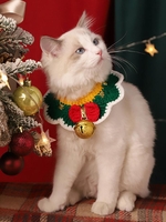 Christmas Bell Decor Crochet Knit Pet Scarf