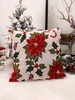 Christmas Berry Santa Claus Snowman Pattern Pillowcase