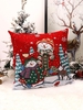 Christmas Berry Santa Claus Snowman Pattern Pillowcase