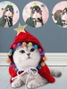 Christmas Cosplay Costume Pompoms Drawstring Star Decor Pet Cloak