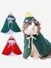 Christmas Cosplay Costume Pompoms Drawstring Star Decor Pet Cloak