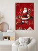 Christmas Elk Santa Claus Print Wall Hanging Tapestry