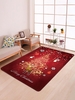 Christmas Elk Star Snowflake Pattern Floor Mat
