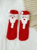 Christmas Fleece Socks