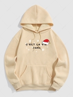 Christmas Hat C