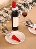 Christmas Hat Shaped Fork and Knife Storage Bag