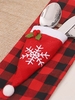 Christmas Hat Shaped Snowflake Tree Letter Embroidered Fork and Knife Storage Bag