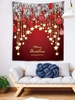 Christmas Ornaments and Slogan Print Tapestry