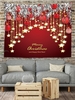 Christmas Ornaments and Slogan Print Tapestry