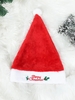 Christmas Party Fluffy Faux Fur Letter Embroidered Hat