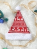 Christmas Party Fluffy Faux Fur Panel Graphic Knitted Hat