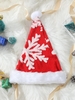 Christmas Party Fluffy Faux Fur Snowflake Hat
