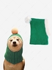 Christmas Pompom Colorblock Knitted Pet Hat