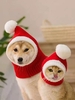 Christmas Pompom Colorblock Knitted Pet Hat