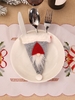 Christmas Santa Claus Fuzzy Detail Fork and Knife Storage Bag