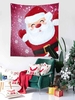 Christmas Santa Claus Snowflake Pattern Tapestry