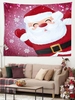 Christmas Santa Claus Snowflake Pattern Tapestry