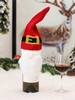 Christmas Snowflake Elk Faceless Doll Design Knitted Wine Cover