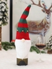 Christmas Snowflake Elk Faceless Doll Design Knitted Wine Cover