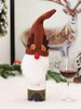 Christmas Snowflake Elk Faceless Doll Design Knitted Wine Cover