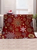 Christmas Snowflake Pattern Flannel Blanket