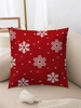 Christmas Snowflake Pattern Plush Pillowcase