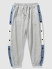 Color Block Mock Button Sports Pants Xl Light gray