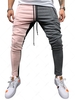 Color Block Pockets Drawstring Slim Fit Track Pants 2xl Light pink