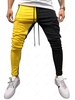 Color Block Pockets Drawstring Slim Fit Track Pants 2xl Yellow