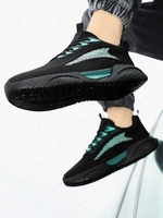 Color Spliced Breathable Mesh Lace-up Front Clunky Sneakers