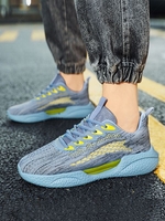 Color Spliced Breathable Mesh Lace-up Front Clunky Sneakers