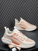 Color Spliced Breathable Mesh Lace-up Front Clunky Sneakers