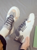 Color Spliced Lace-up Front Casual Chunky Sneakers